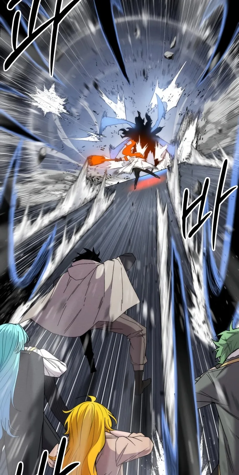 Colorist - Manhwa Chapter 45 page 33