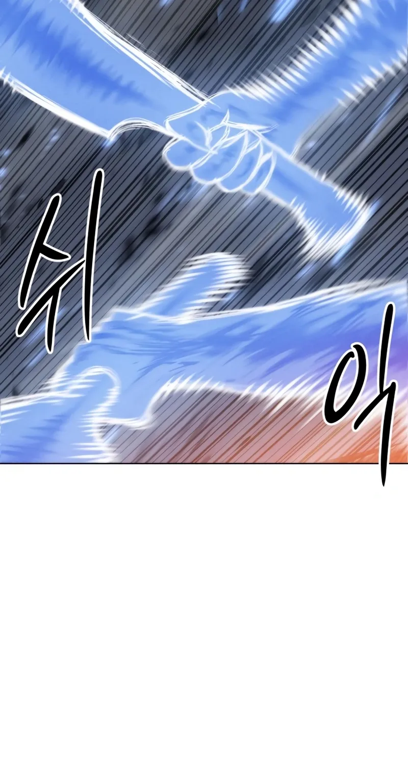 Colorist - Manhwa Chapter 45 page 106