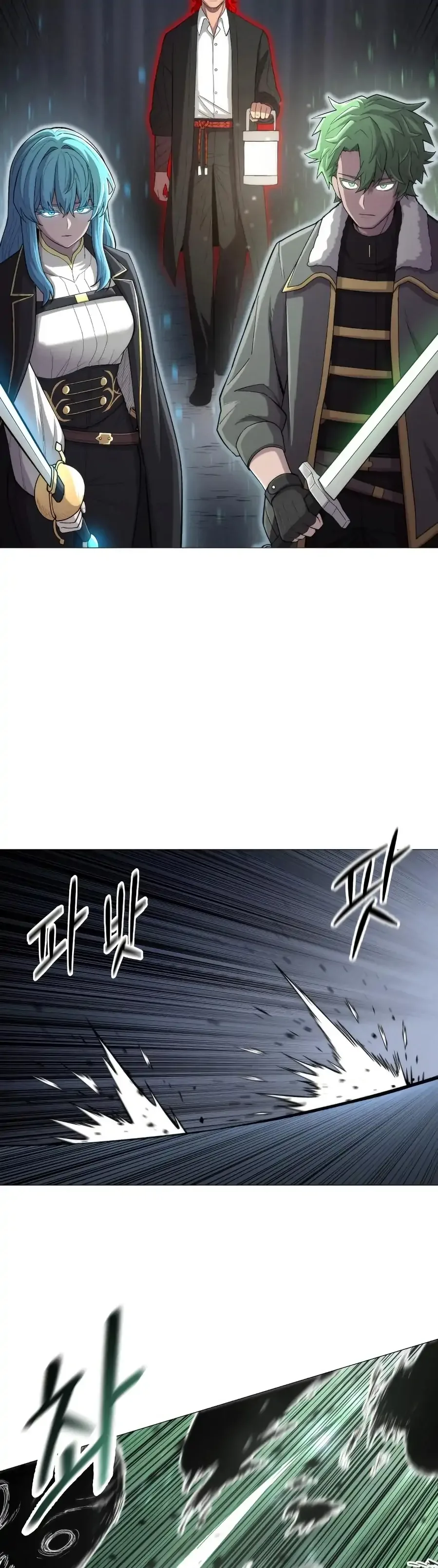 Colorist - Manhwa Chapter 7 page 26