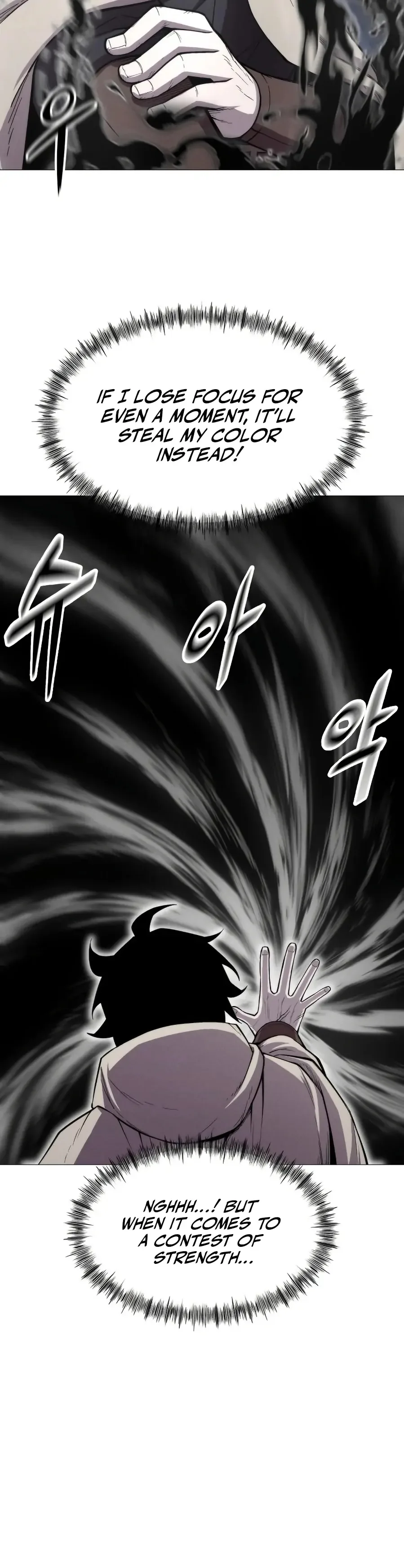 Colorist - Manhwa Chapter 7 page 32