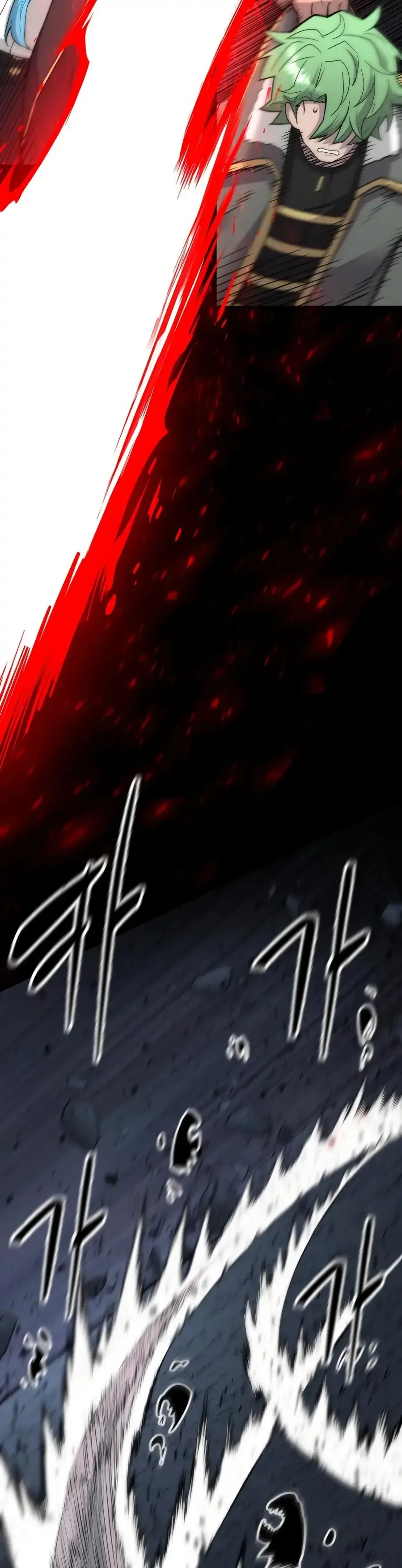 Colorist - Manhwa Chapter 7 page 38