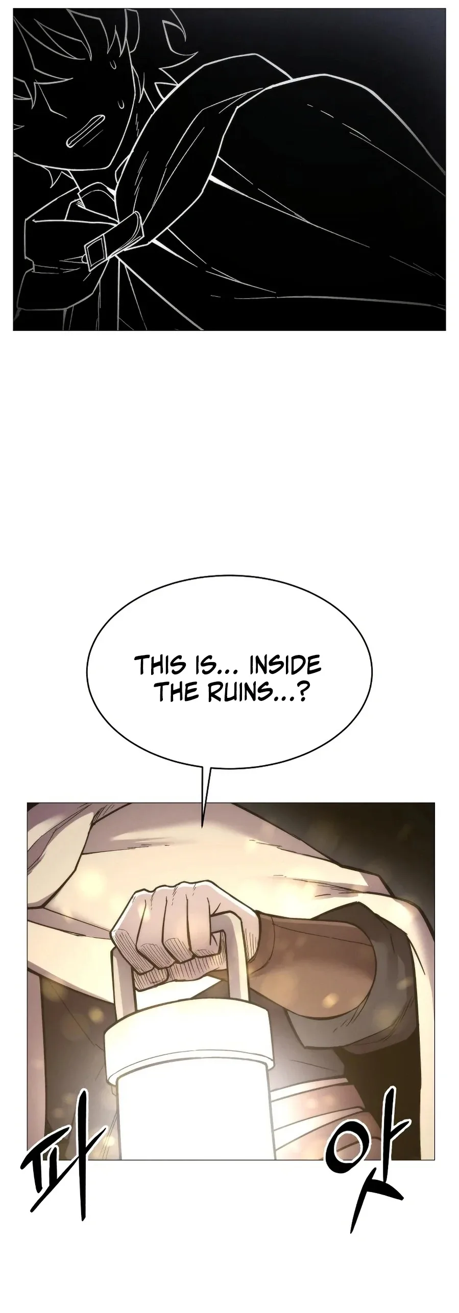 Colorist - Manhwa Chapter 7 page 49