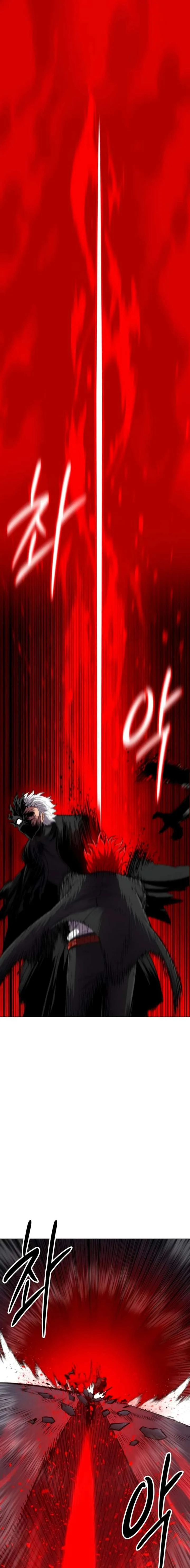 Colorist Chapter 11 page 14