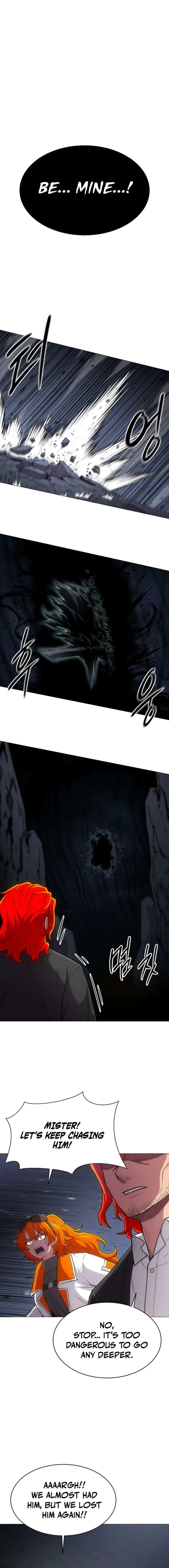 Colorist Chapter 11 page 17