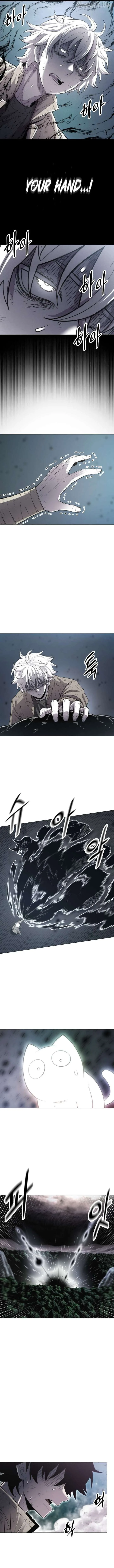 Colorist Chapter 2 page 17