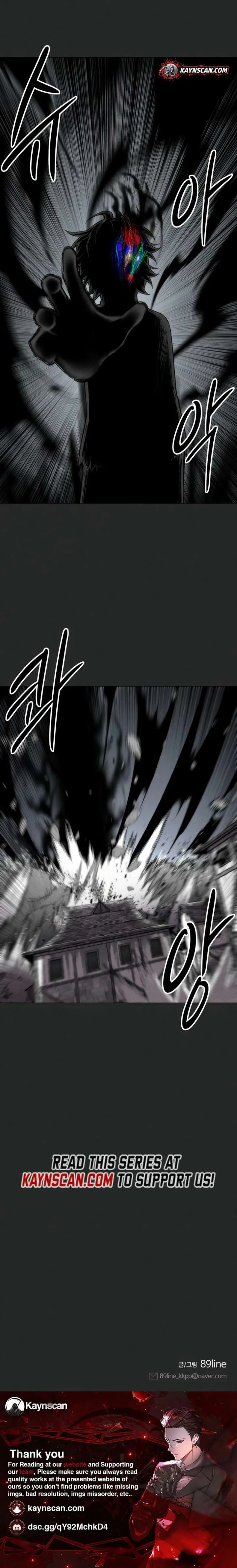 Colorist Chapter 25 page 24