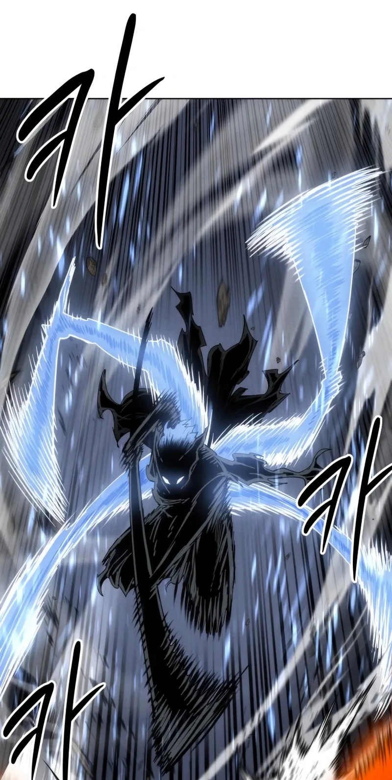 Colorist Chapter 45 page 31