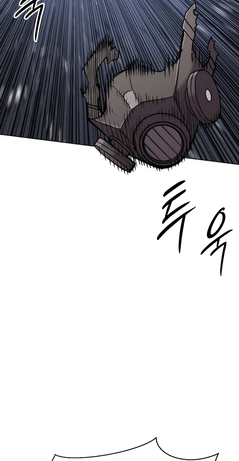 Colorist Chapter 45 page 43