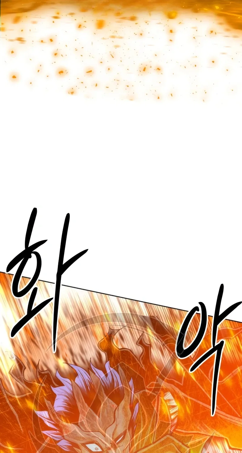Colorist Chapter 45 page 101