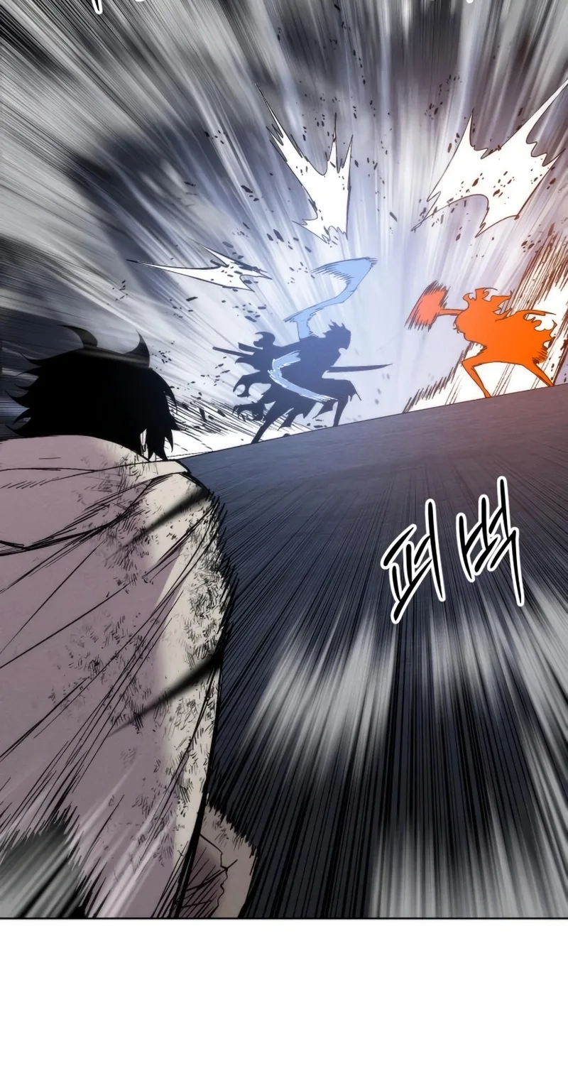 Colorist Chapter 45 page 119