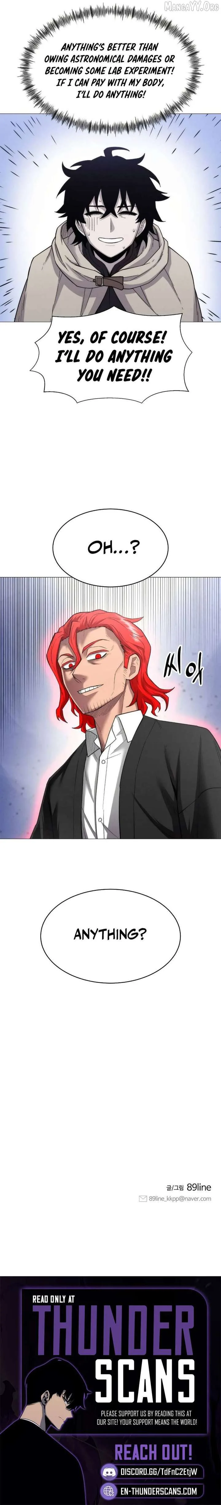 Colorist Chapter 5 page 16
