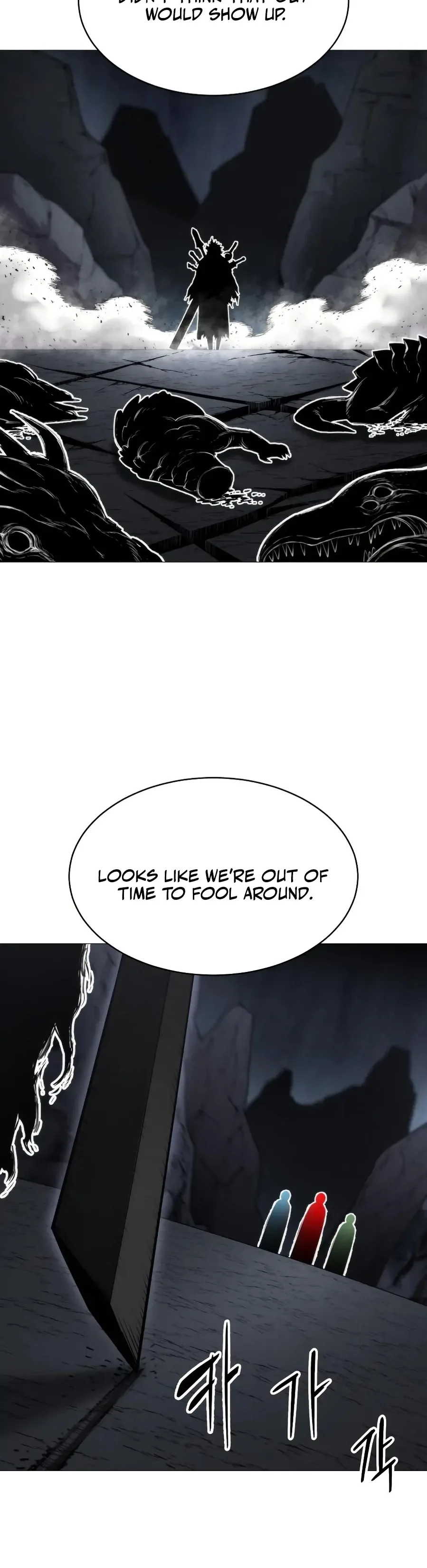 Colorist Chapter 7 page 42