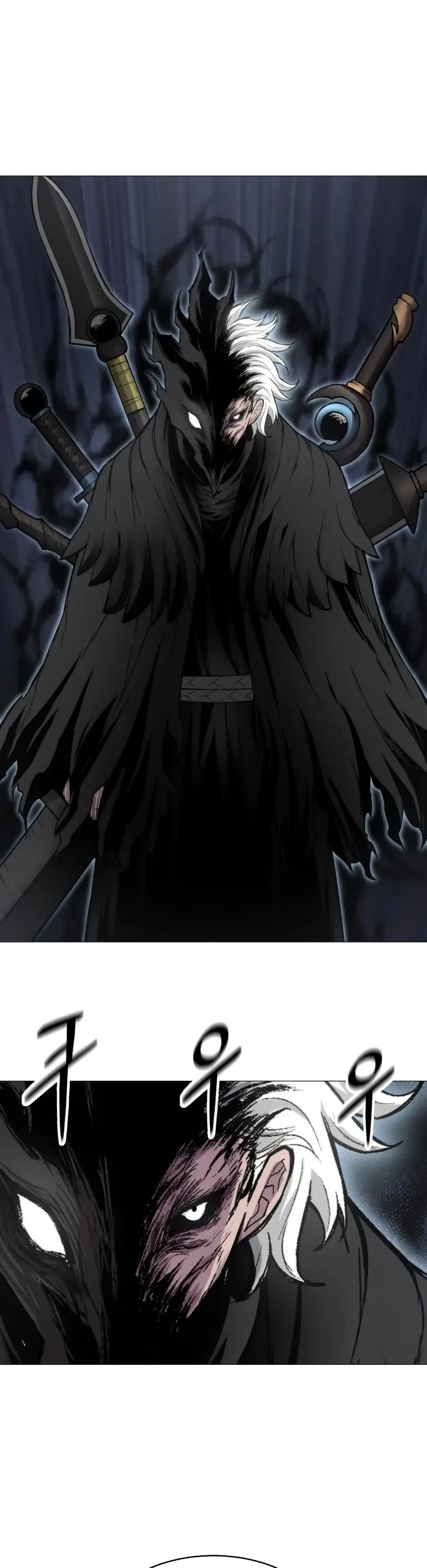 Colorist Chapter 7 page 43