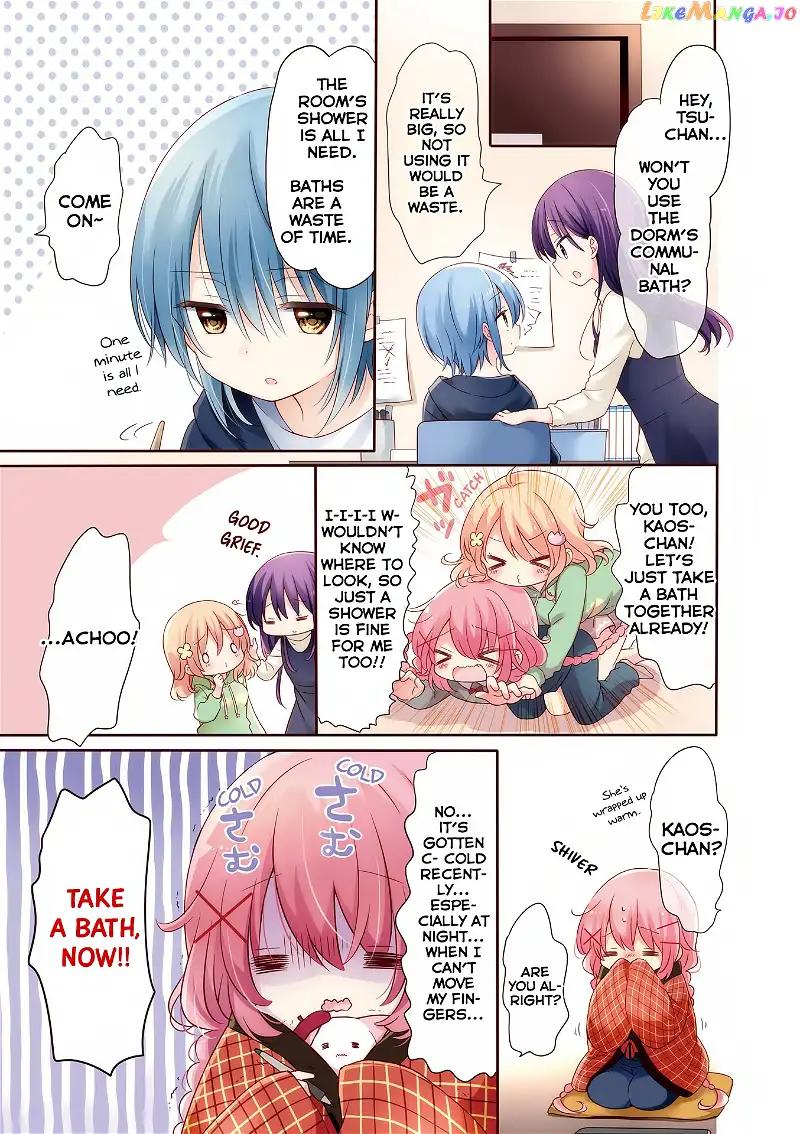 Comic Girls Chapter 0.1 page 7