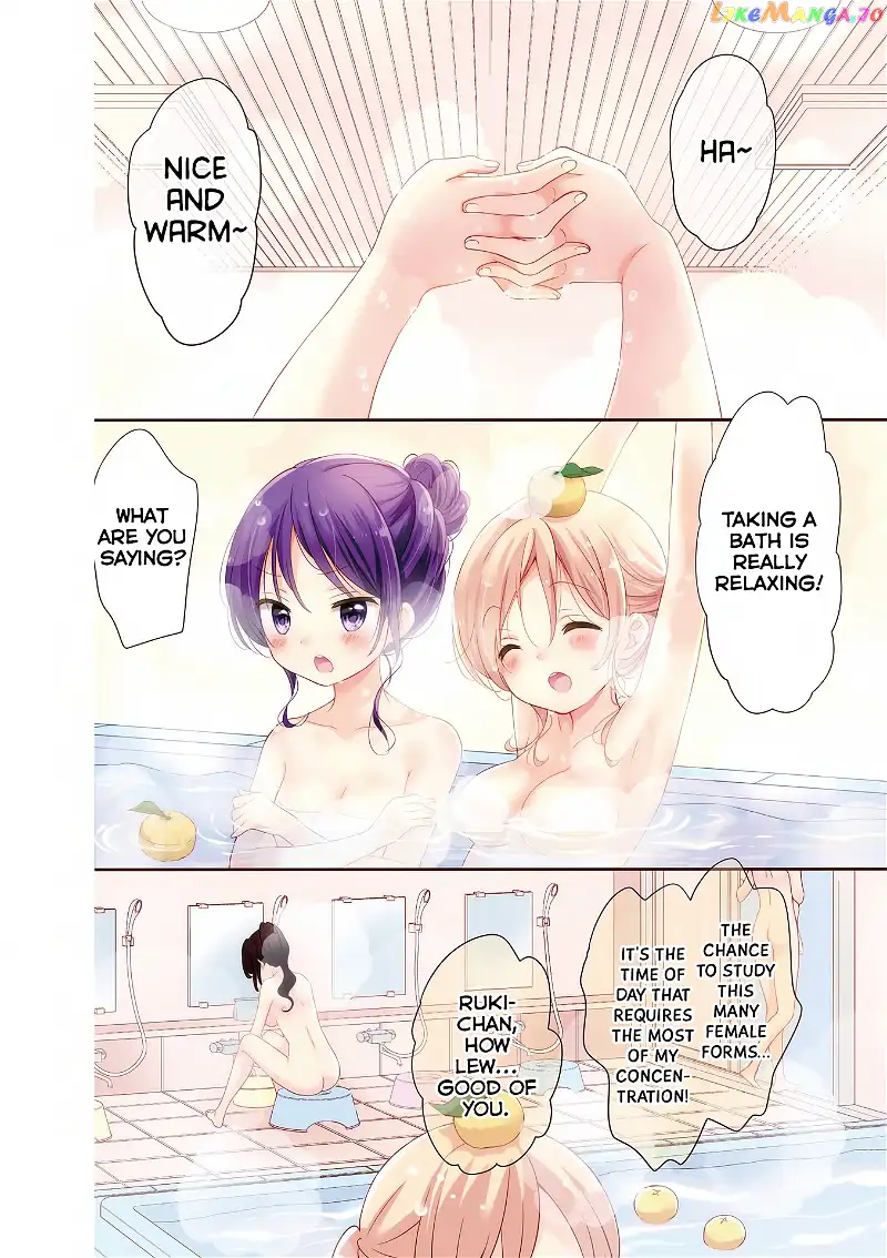 Comic Girls Chapter 0.1 page 6