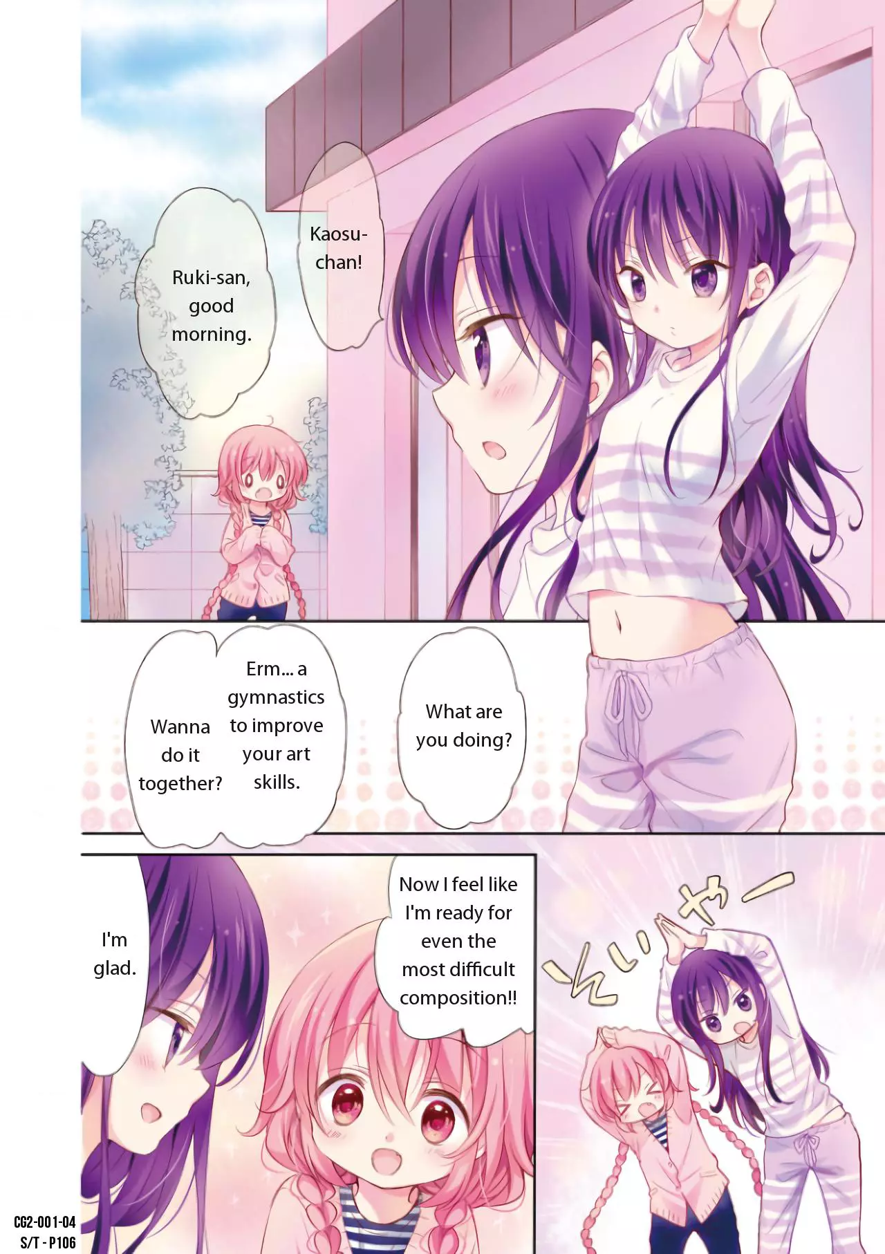 Comic Girls Chapter 0 page 5
