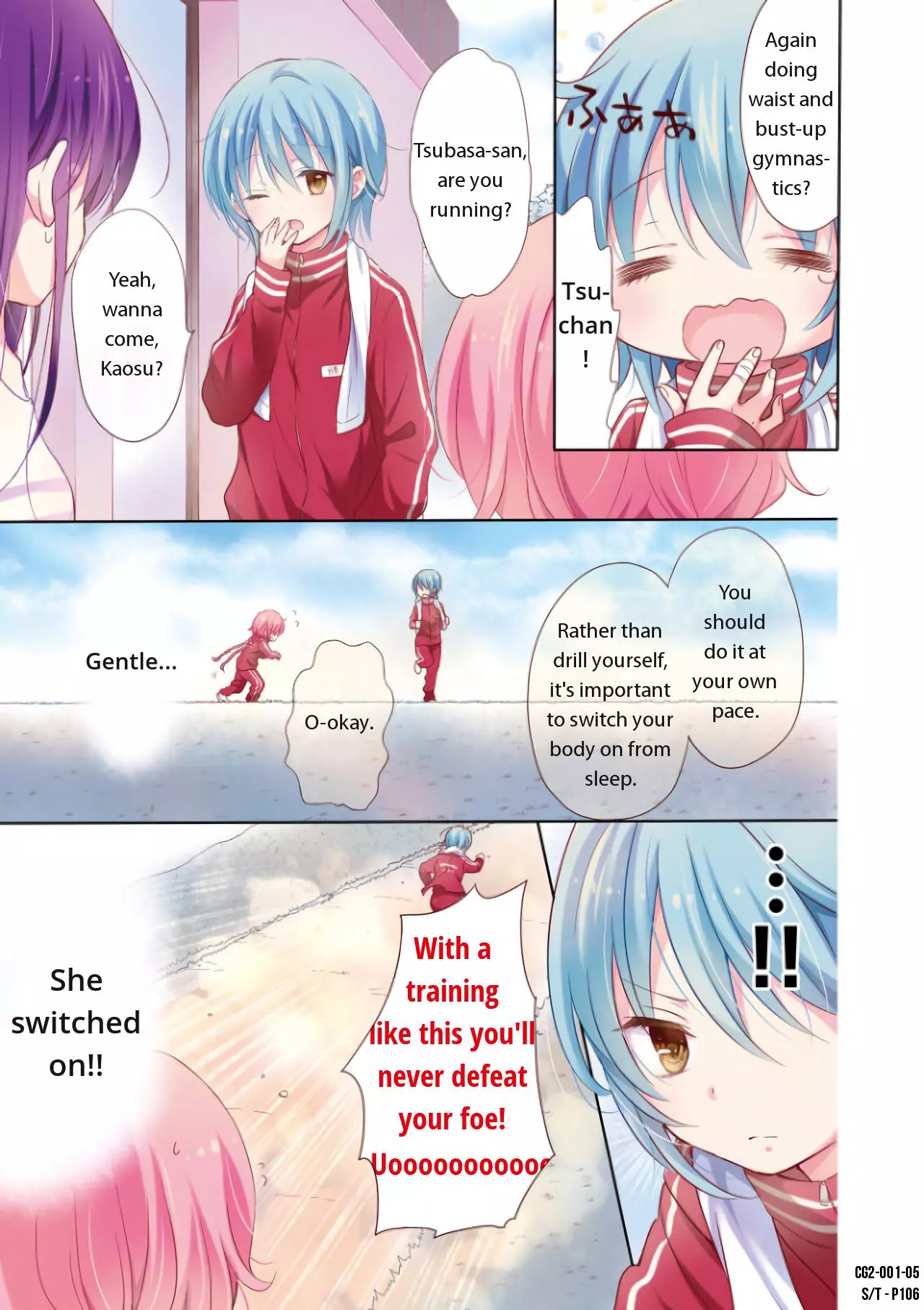 Comic Girls Chapter 0 page 6