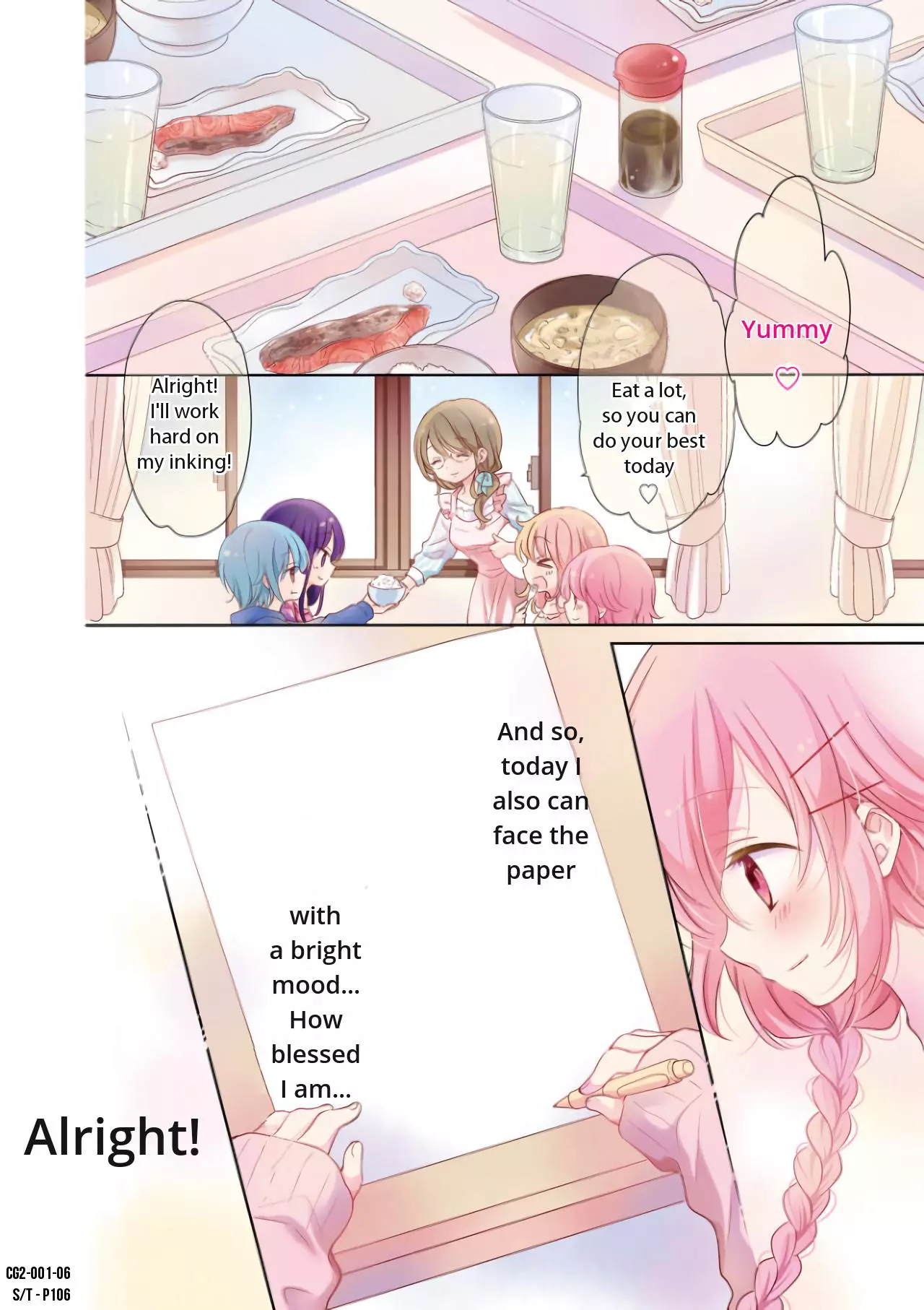 Comic Girls Chapter 0 page 7