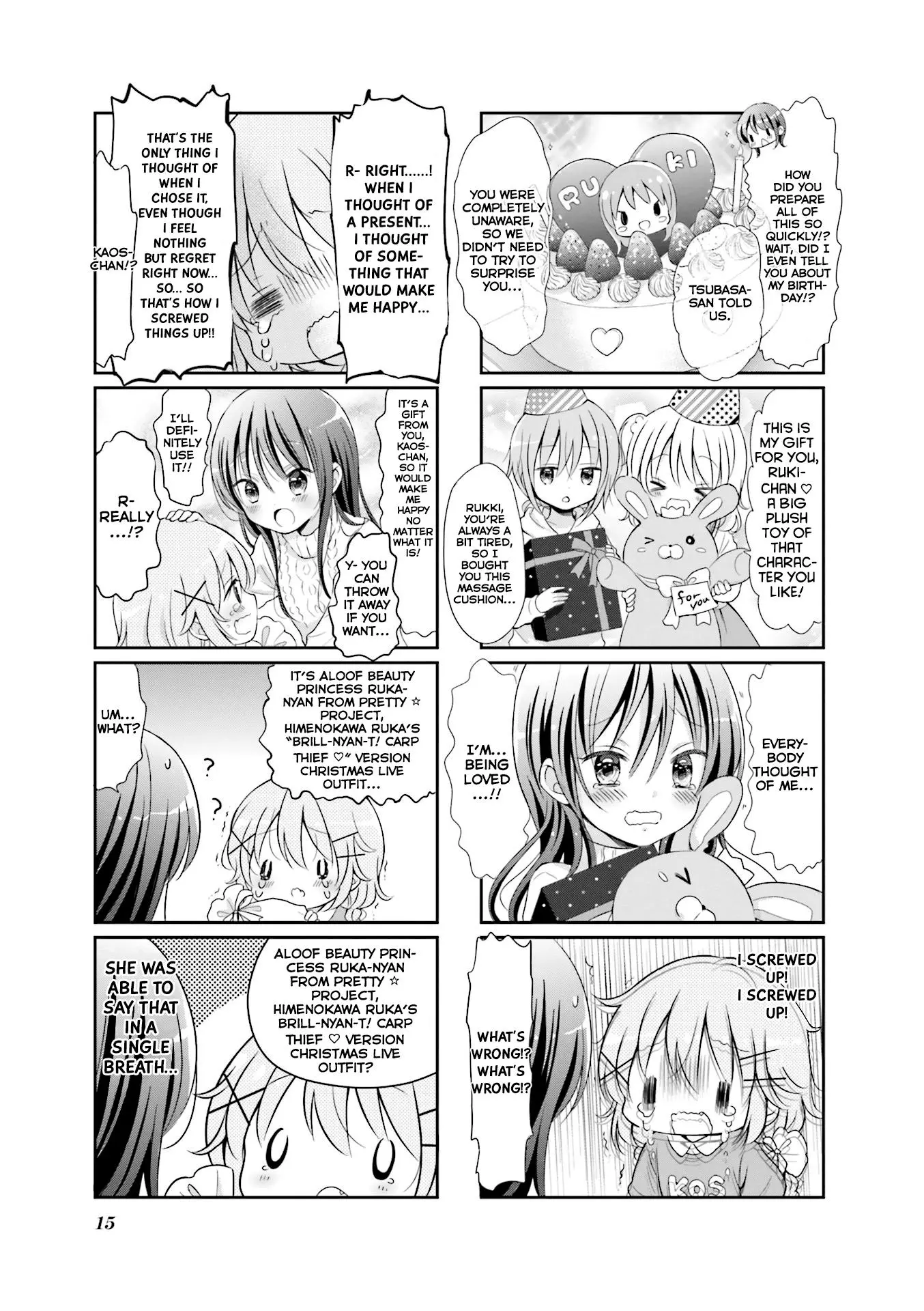 Comic Girls Chapter 1 page 8