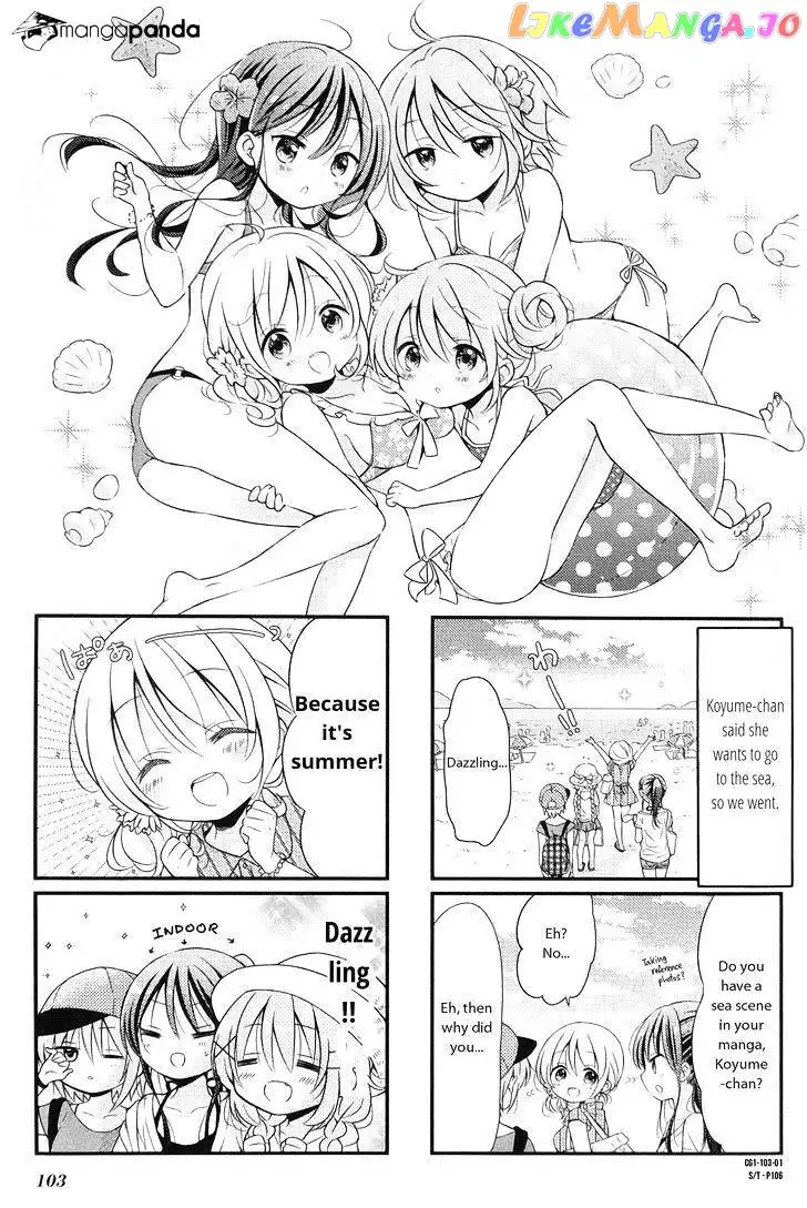 Comic Girls Chapter 12 page 1