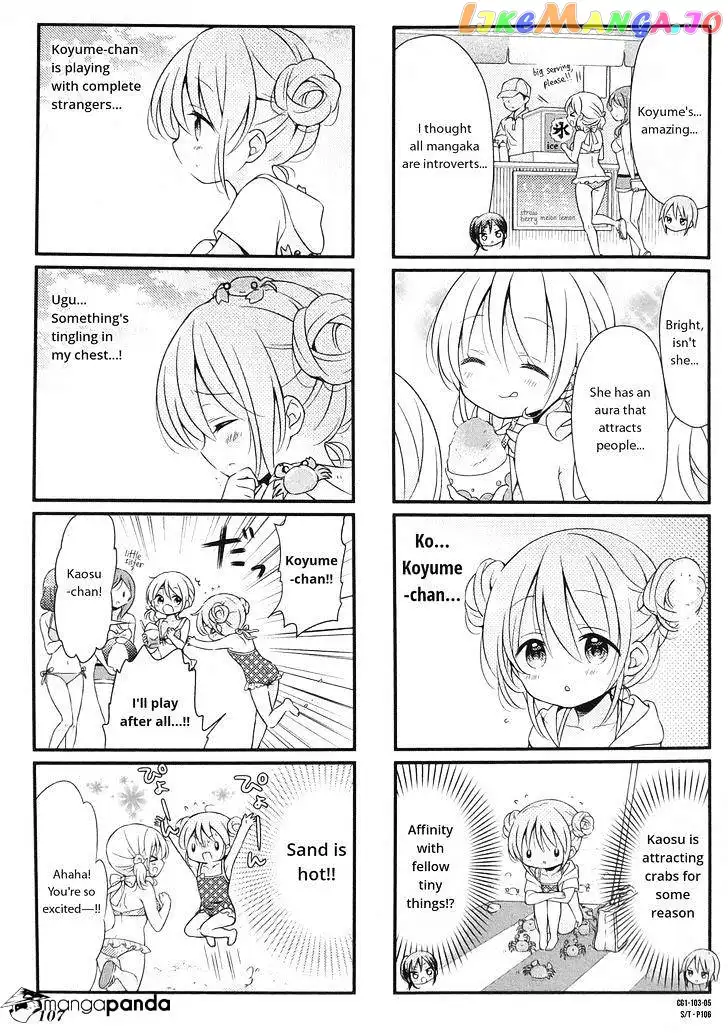 Comic Girls Chapter 12 page 5
