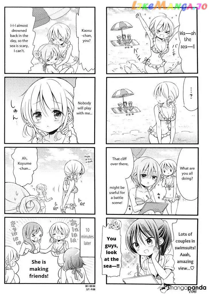 Comic Girls Chapter 12 page 4