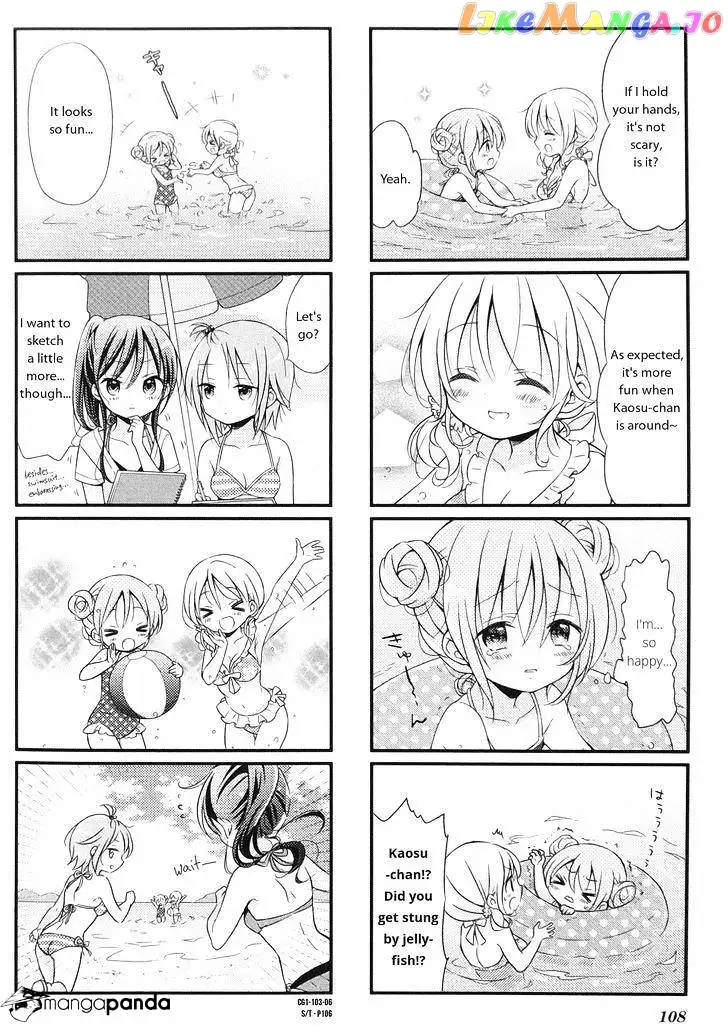 Comic Girls Chapter 12 page 6