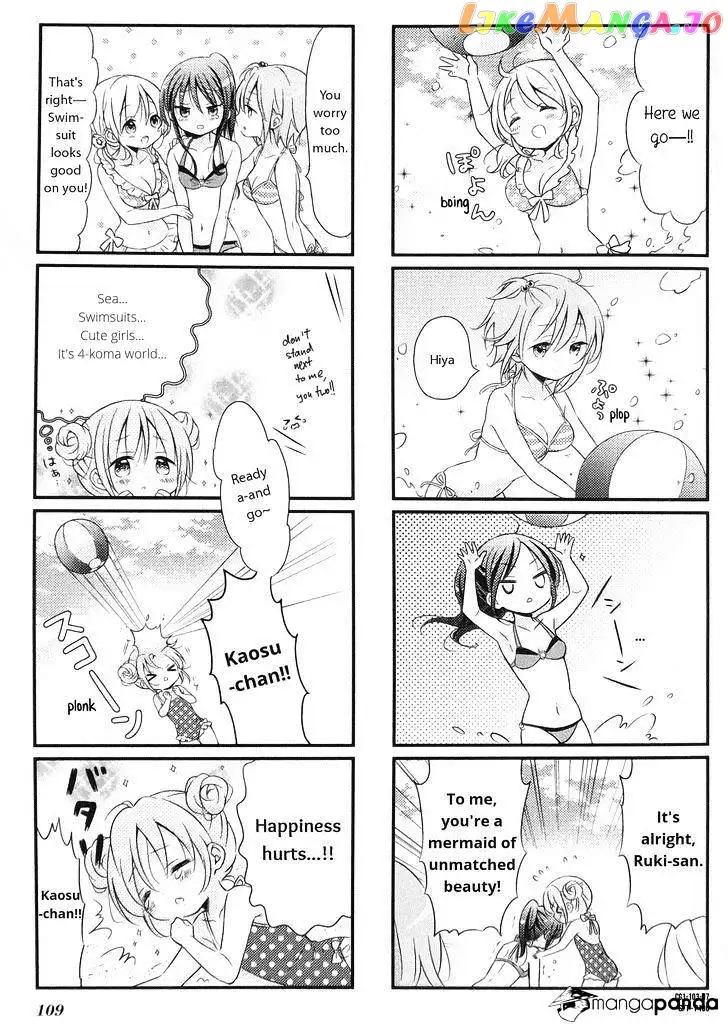 Comic Girls Chapter 12 page 7