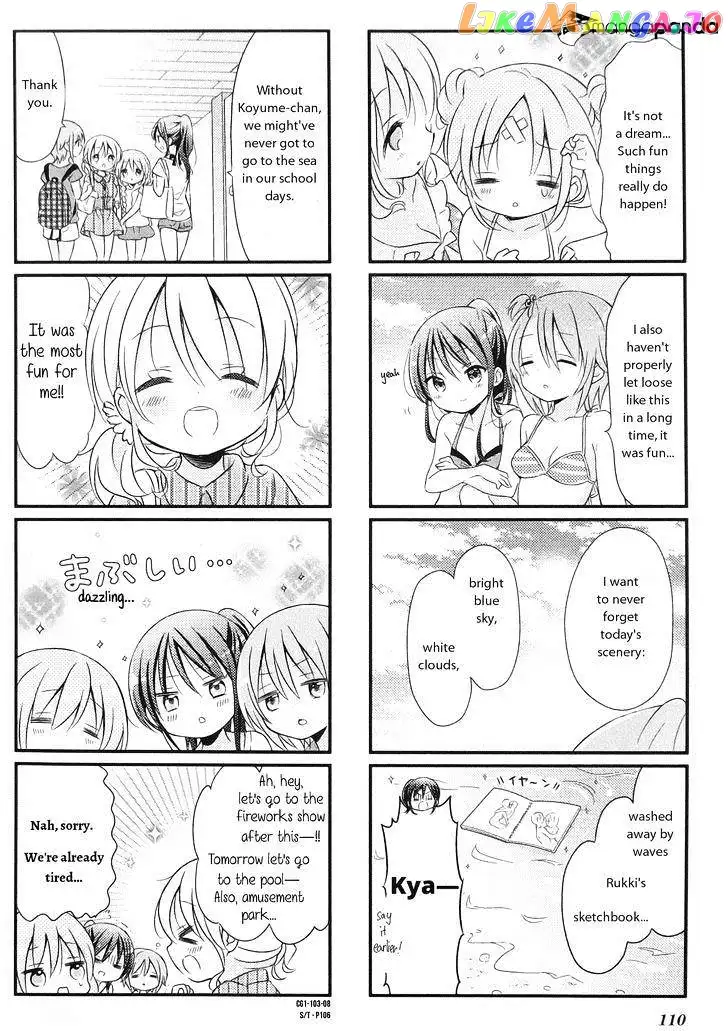 Comic Girls Chapter 12 page 8