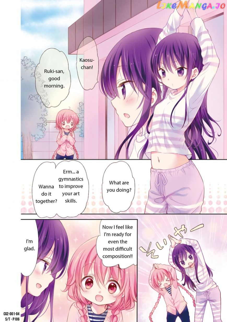 Comic Girls Chapter 13.5 page 5