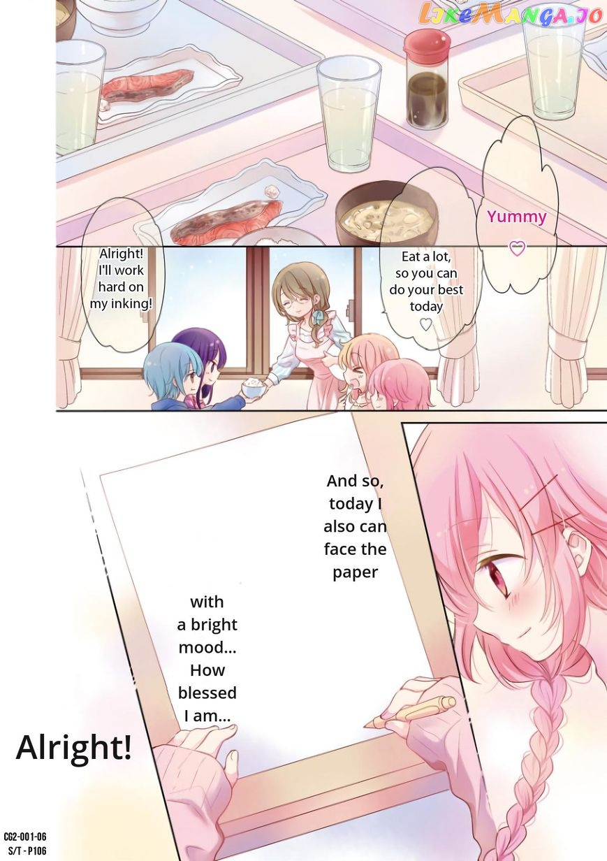 Comic Girls Chapter 13.5 page 7