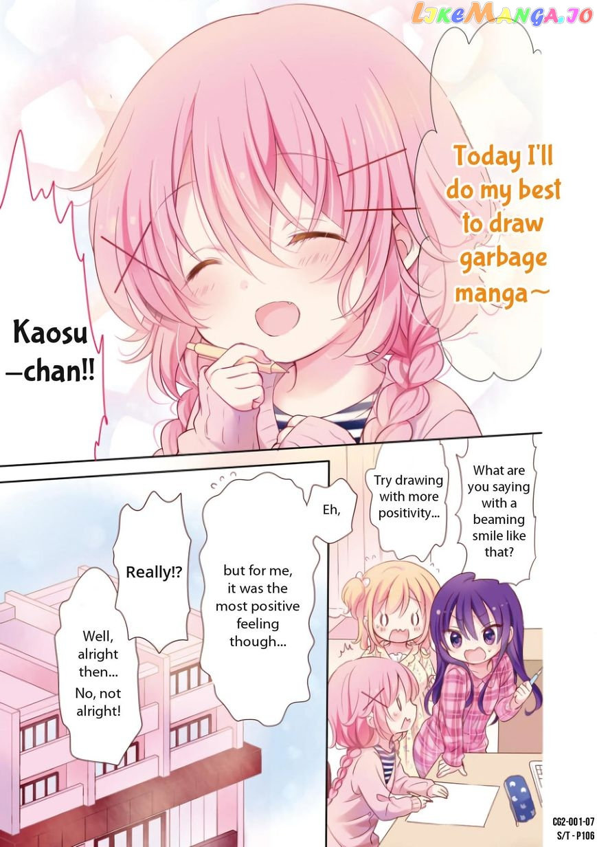 Comic Girls Chapter 13.5 page 8