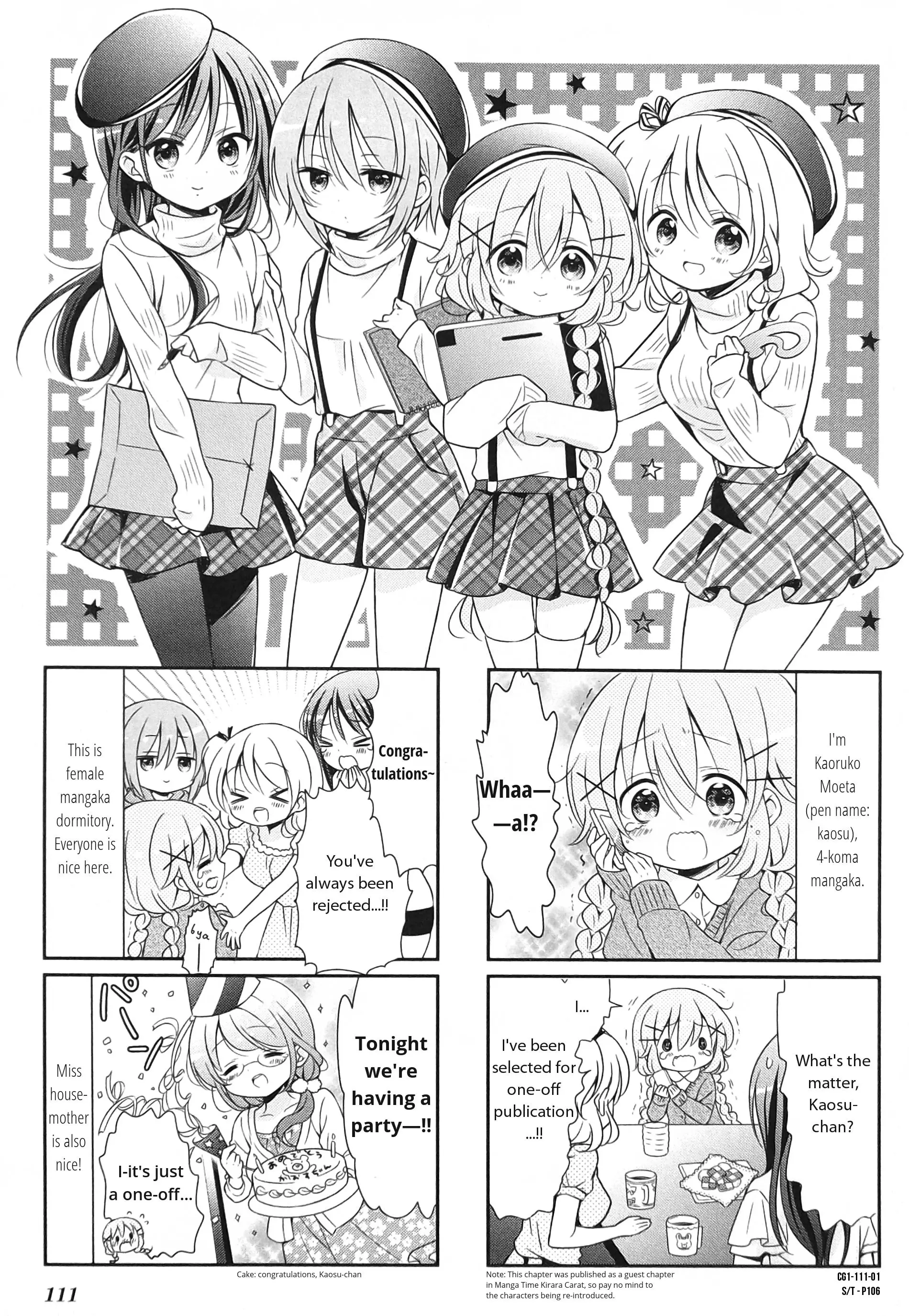 Comic Girls Chapter 13 page 1