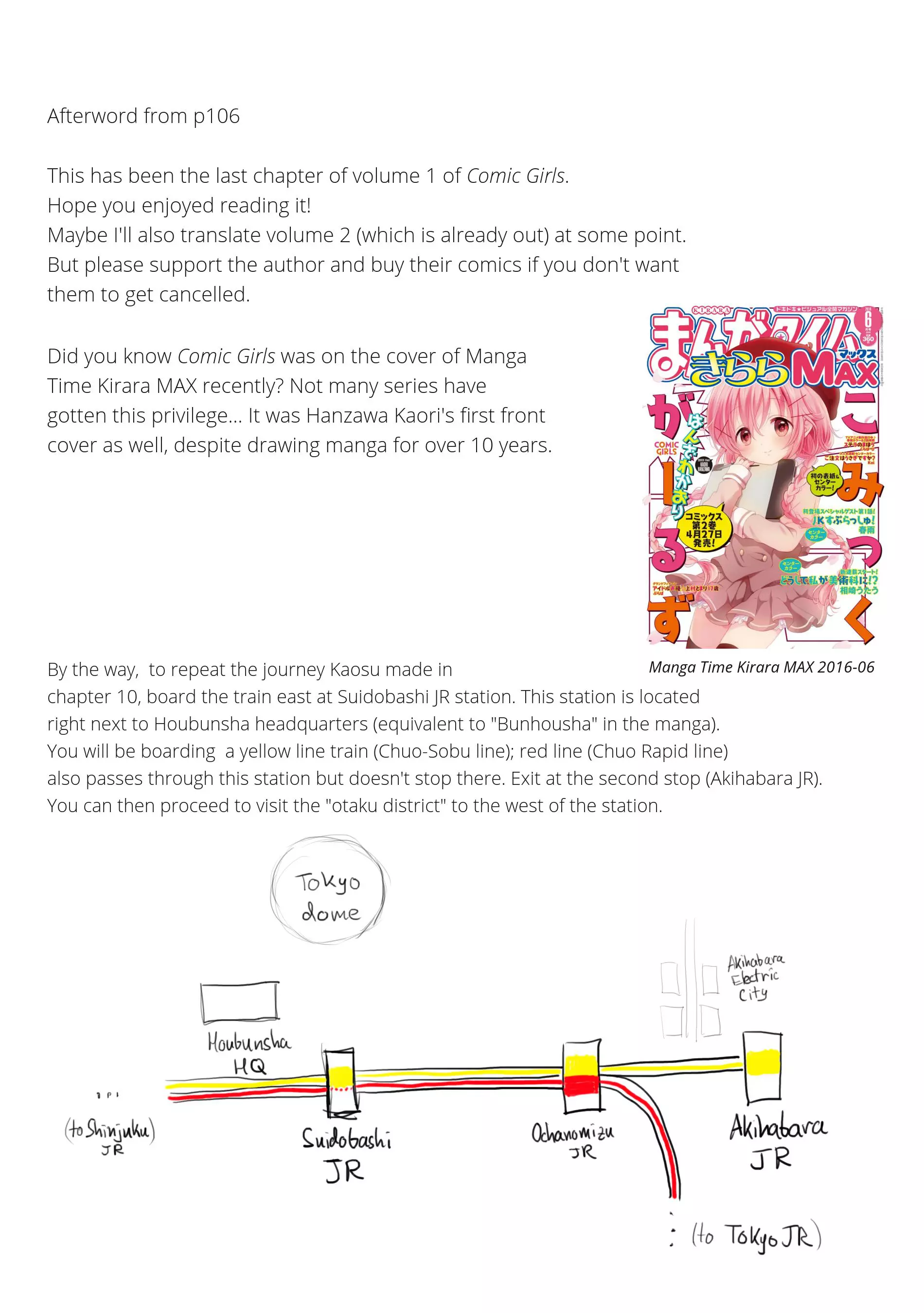 Comic Girls Chapter 13 page 10