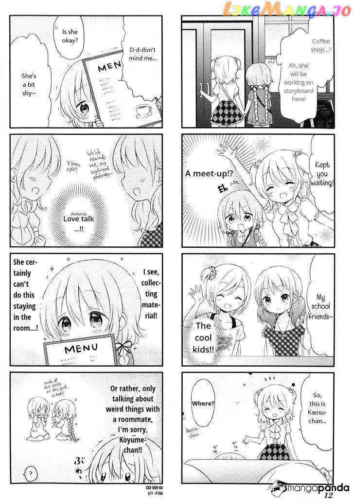 Comic Girls Chapter 14 page 4
