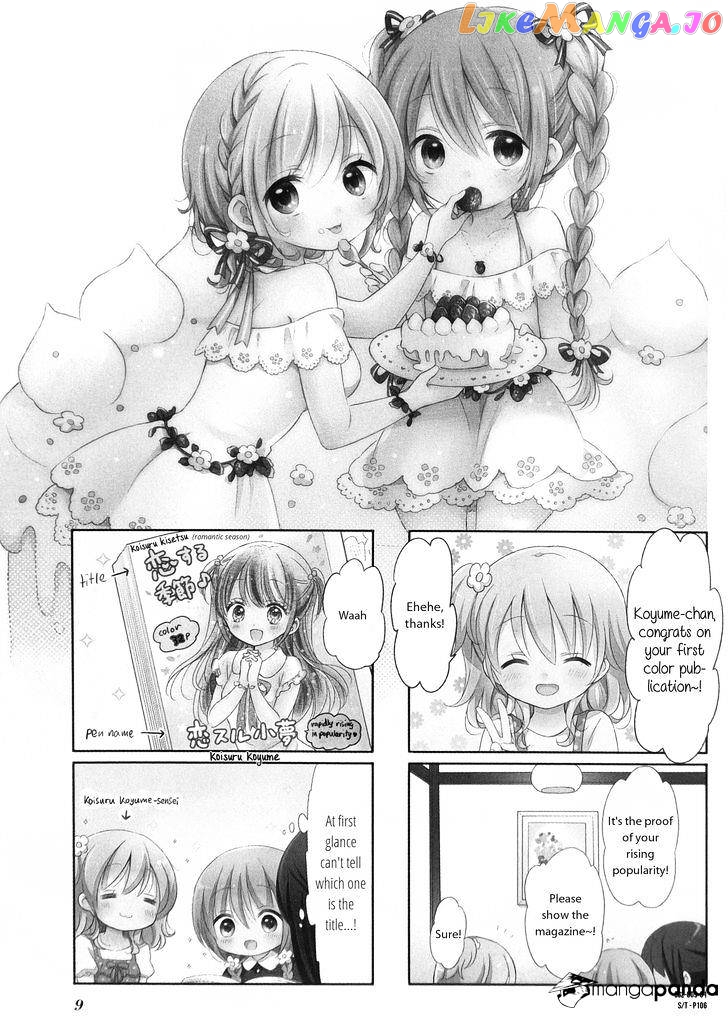 Comic Girls Chapter 14 page 1