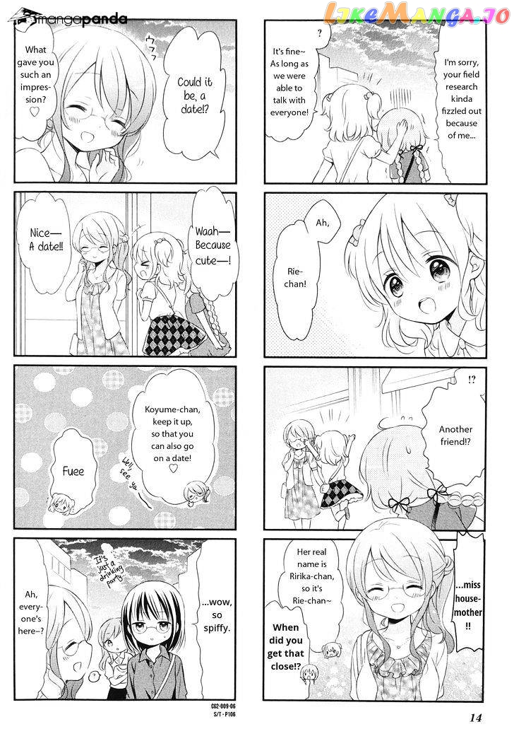 Comic Girls Chapter 14 page 6