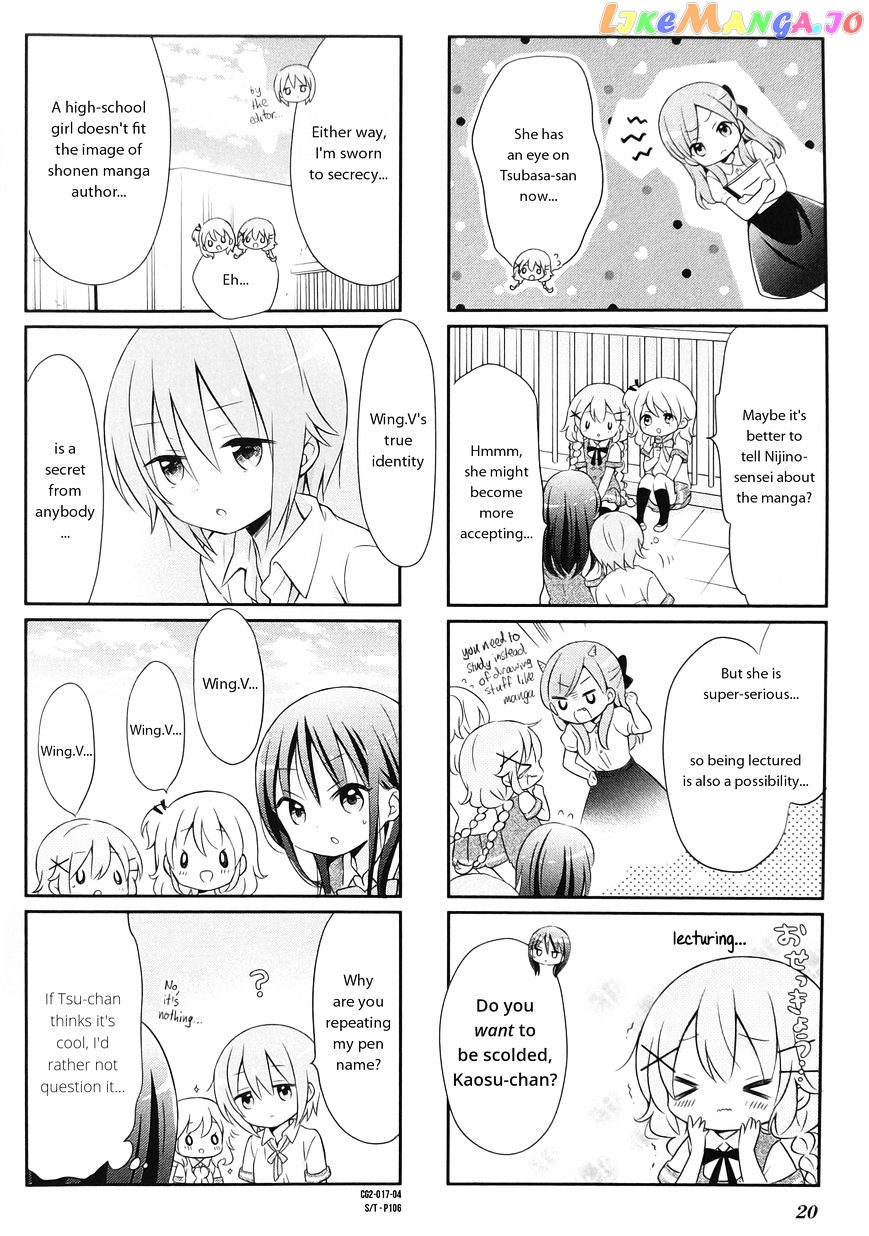 Comic Girls Chapter 15 page 4