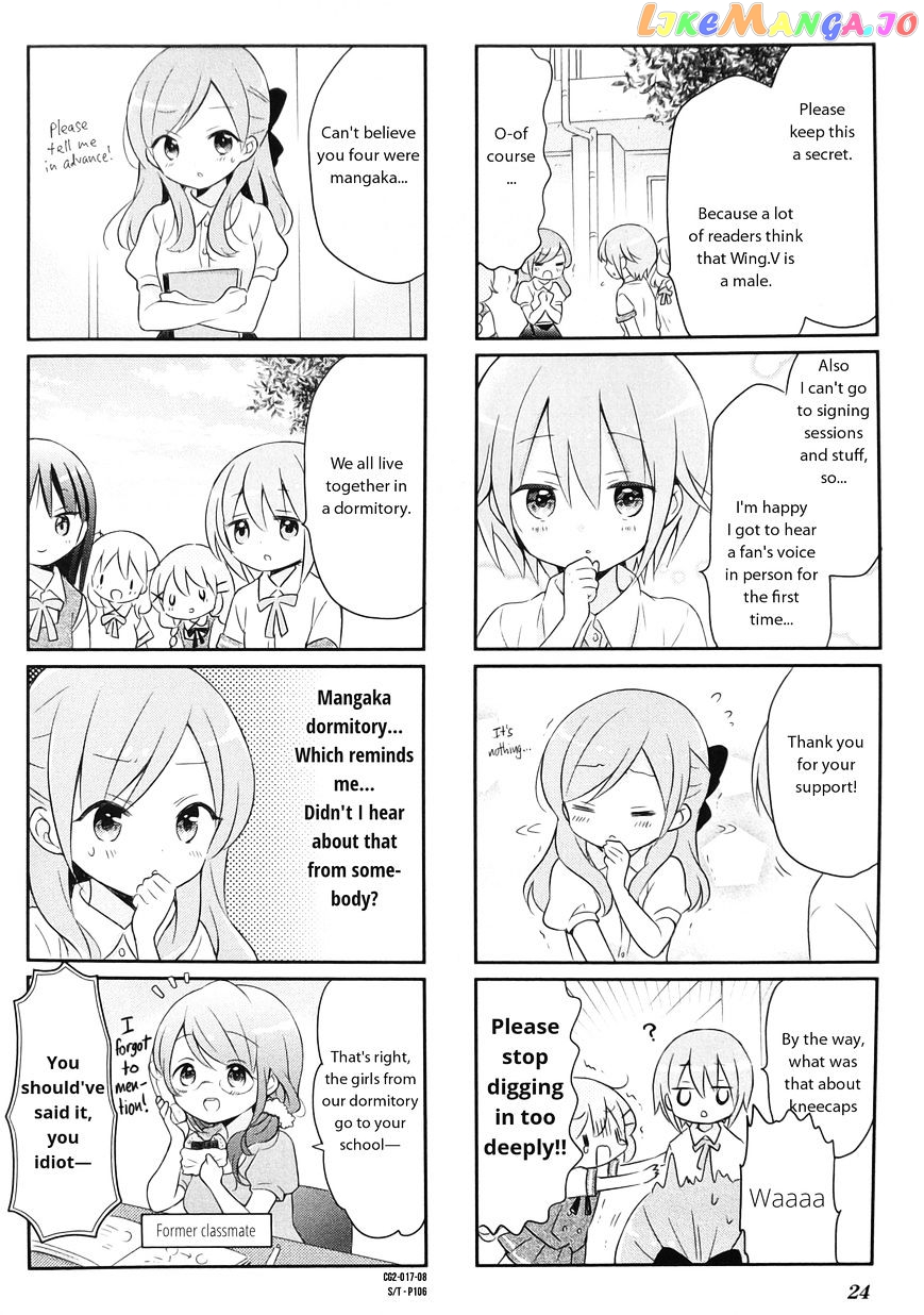 Comic Girls Chapter 15 page 8