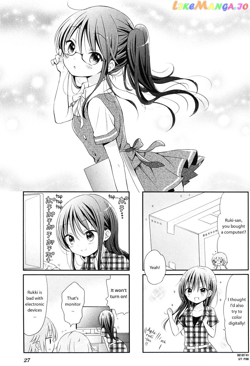 Comic Girls Chapter 16 page 1