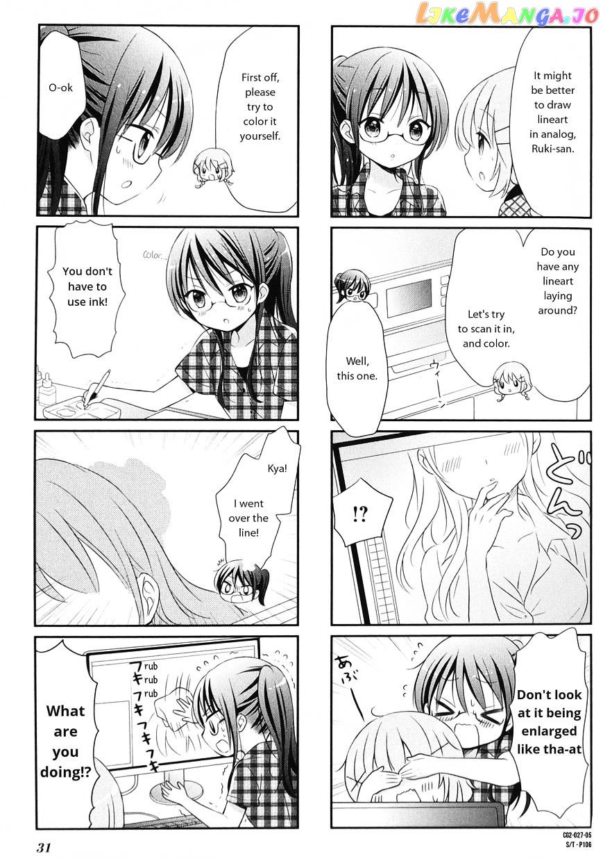 Comic Girls Chapter 16 page 5