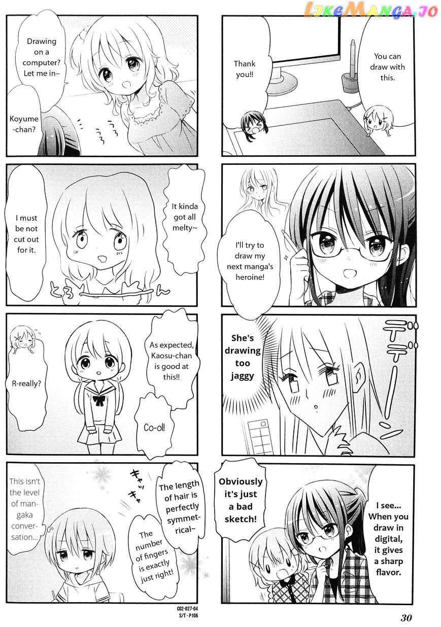 Comic Girls Chapter 16 page 4