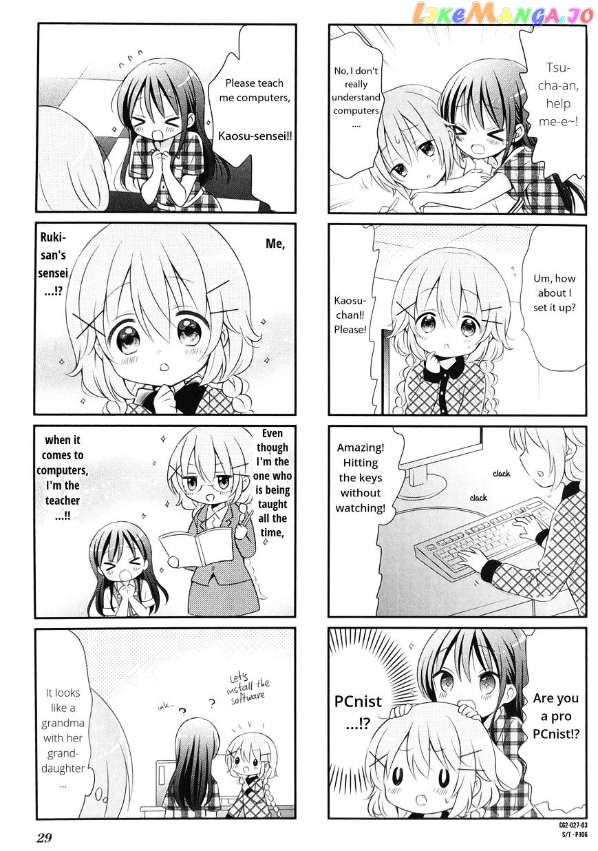 Comic Girls Chapter 16 page 3