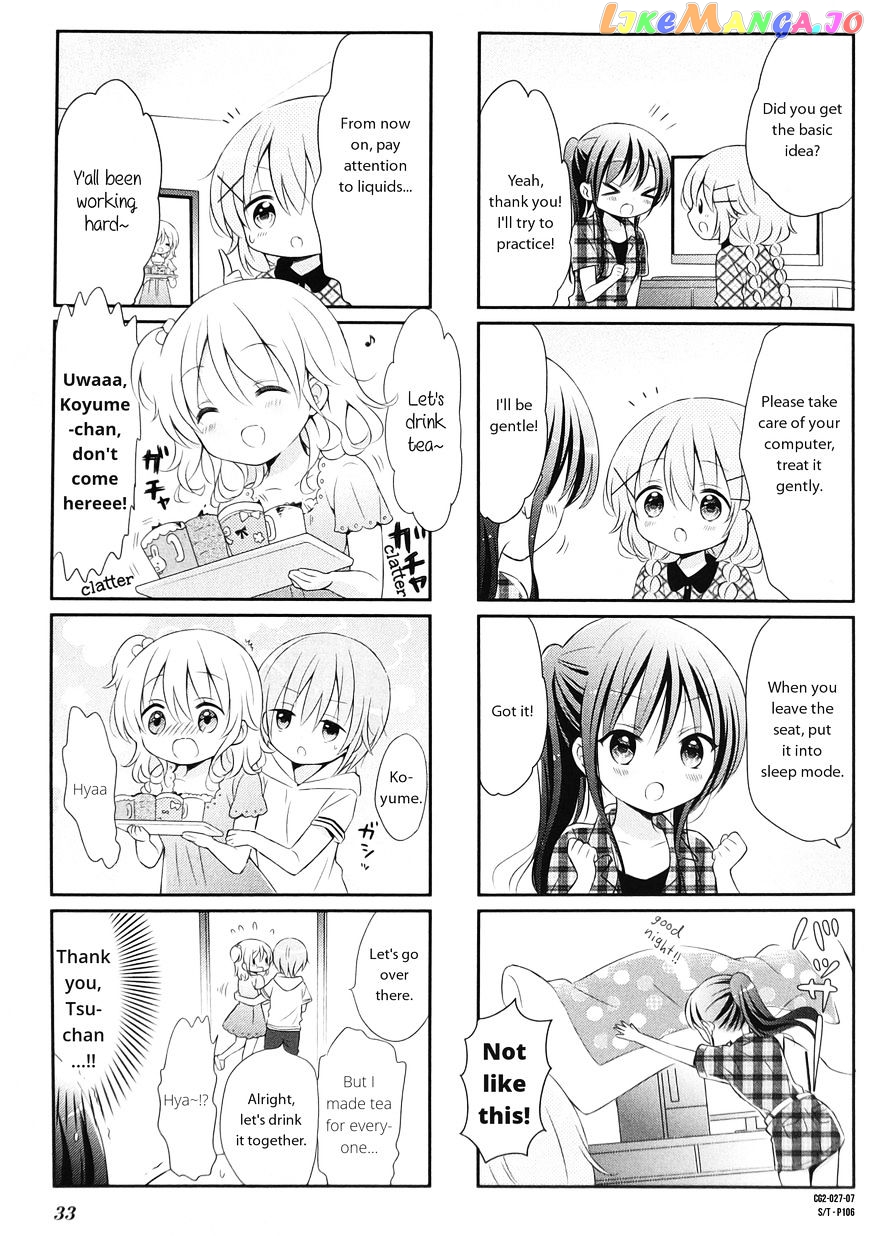 Comic Girls Chapter 16 page 7
