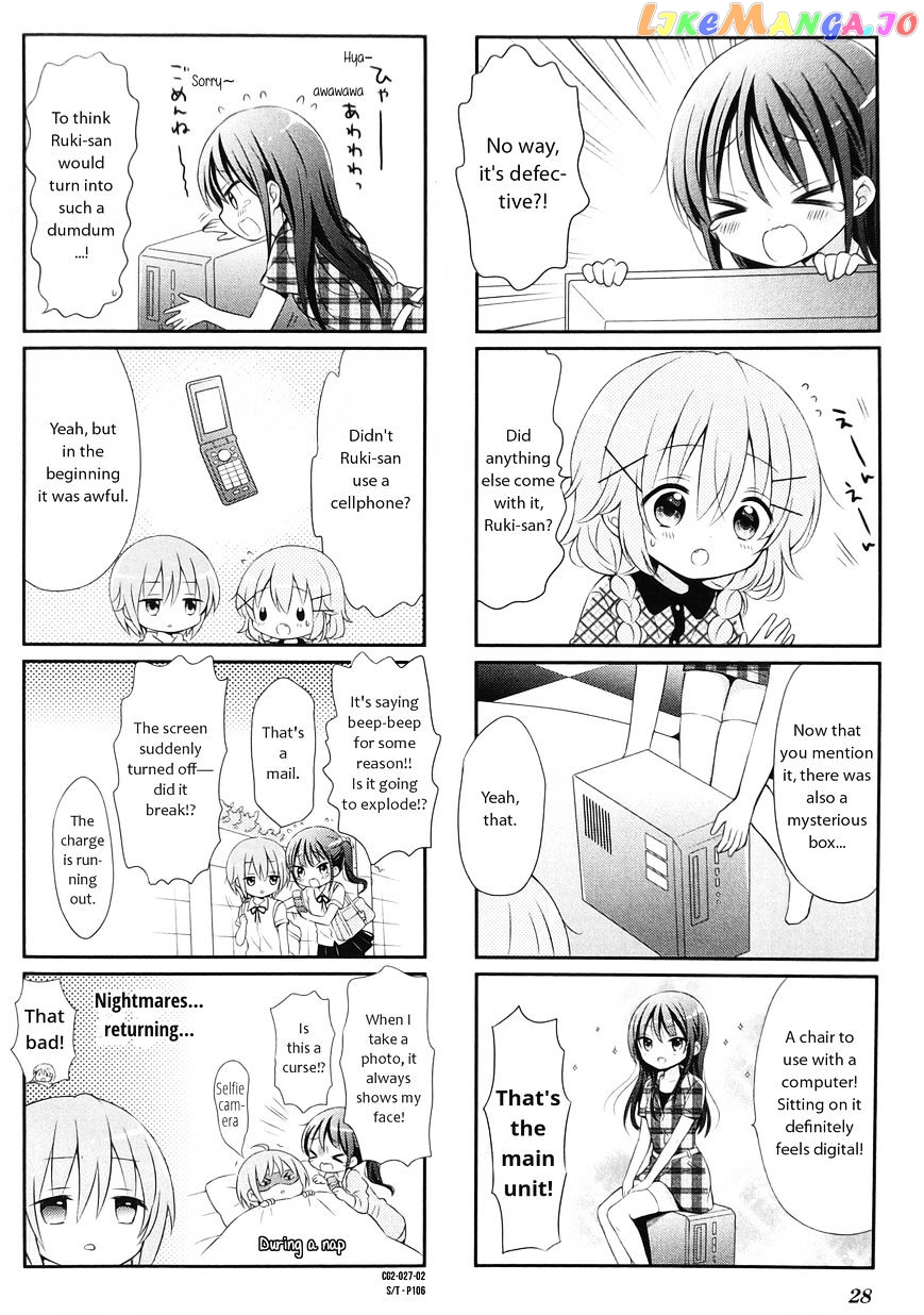 Comic Girls Chapter 16 page 2