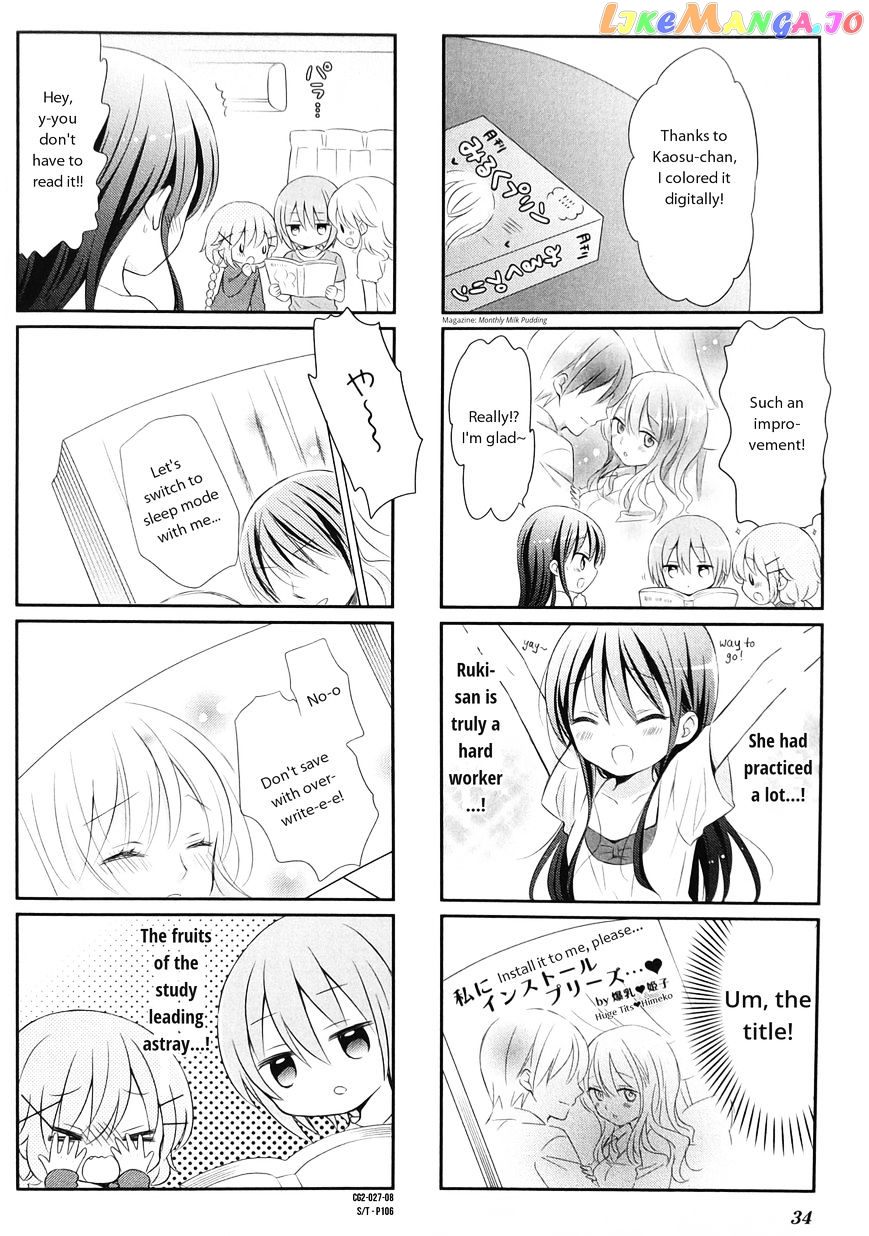Comic Girls Chapter 16 page 8