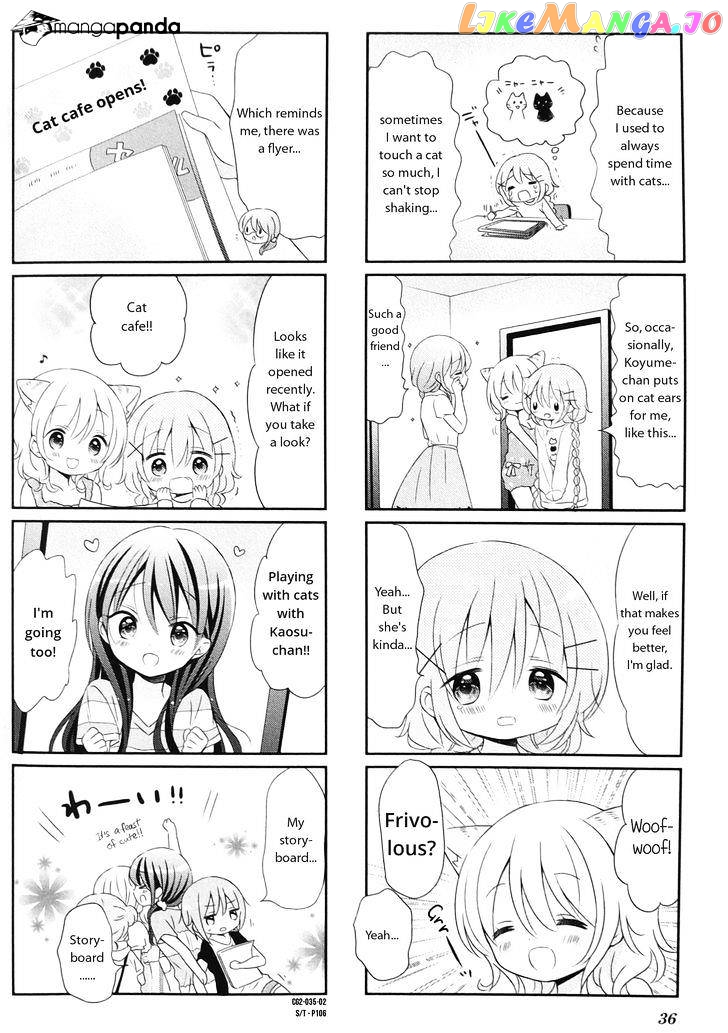 Comic Girls Chapter 17 page 2