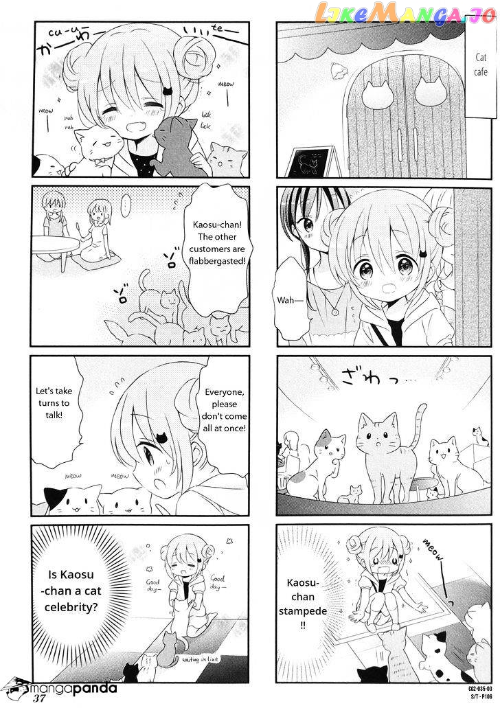 Comic Girls Chapter 17 page 3
