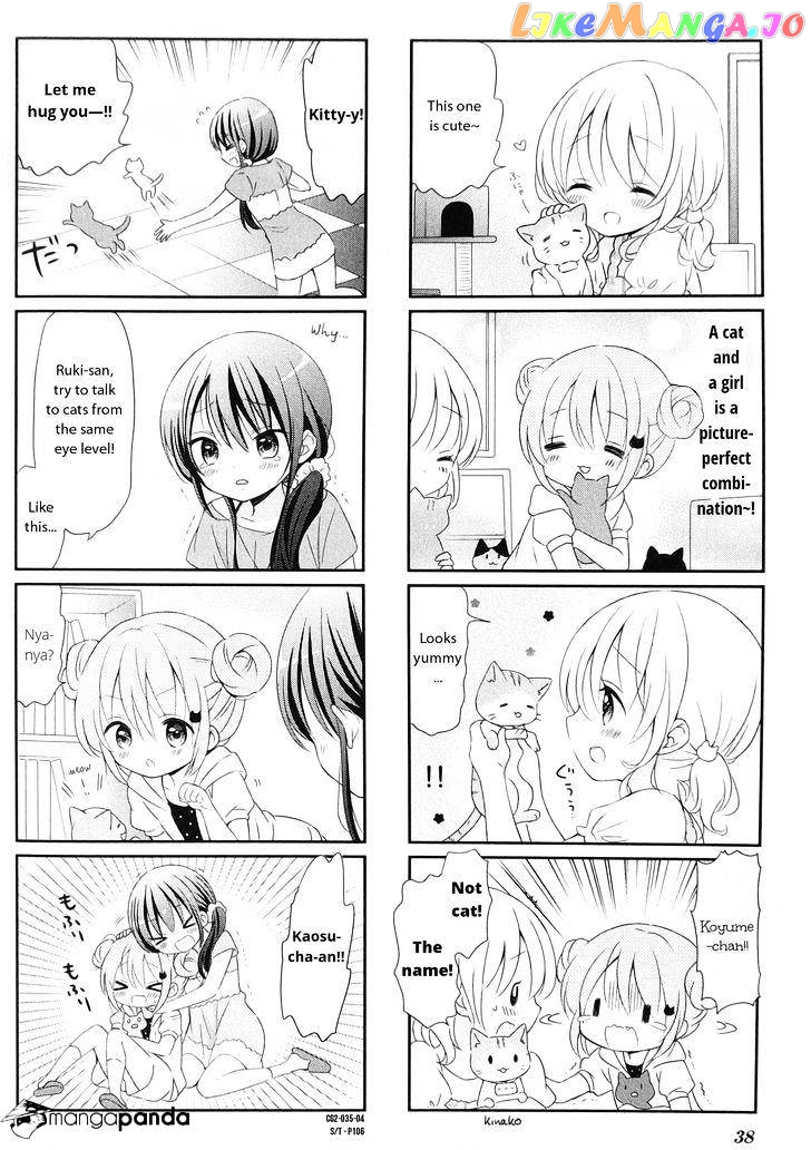 Comic Girls Chapter 17 page 4