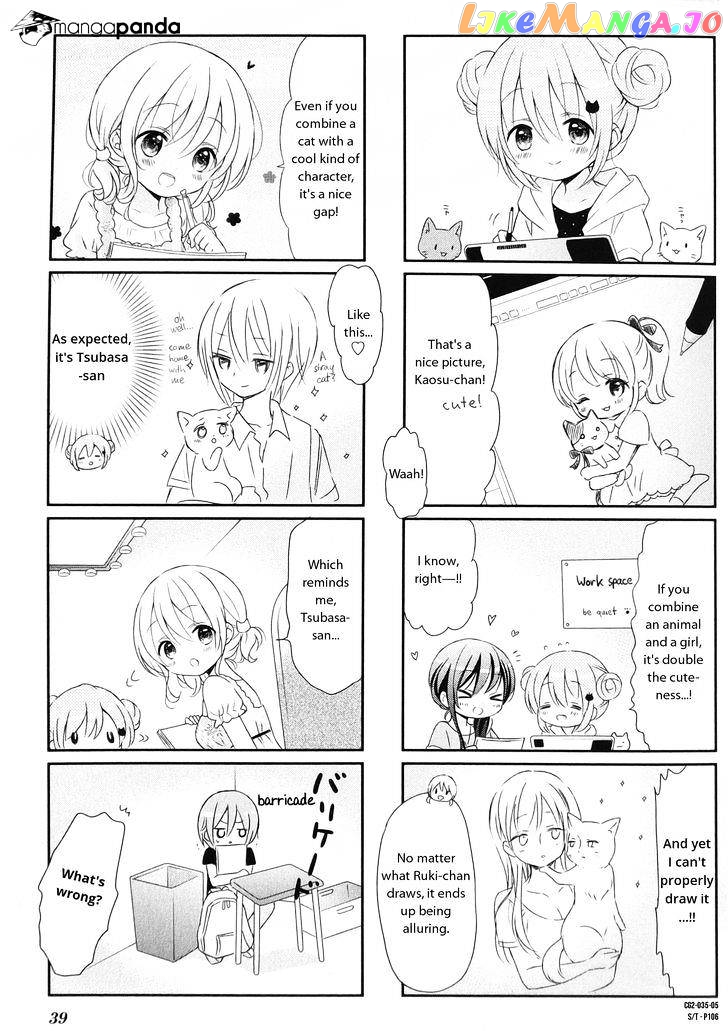 Comic Girls Chapter 17 page 5